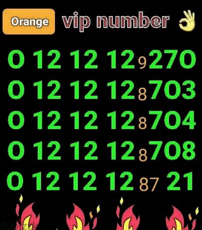 رقم اورانج سريال  vip  مميز  121212 بأقل سعر للشراء كلمني٠١٠٠٢٠٨٨١٠١