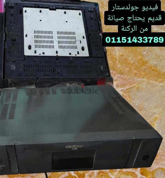 خدمة توصيل سريعة وبأقل سعر 8