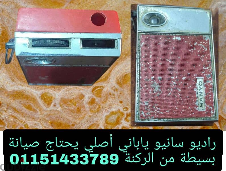 خدمة توصيل سريعة وبأقل سعر 12