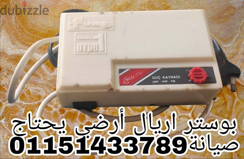 خدمة توصيل سريعة وبأقل سعر 17