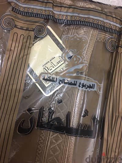 عباية