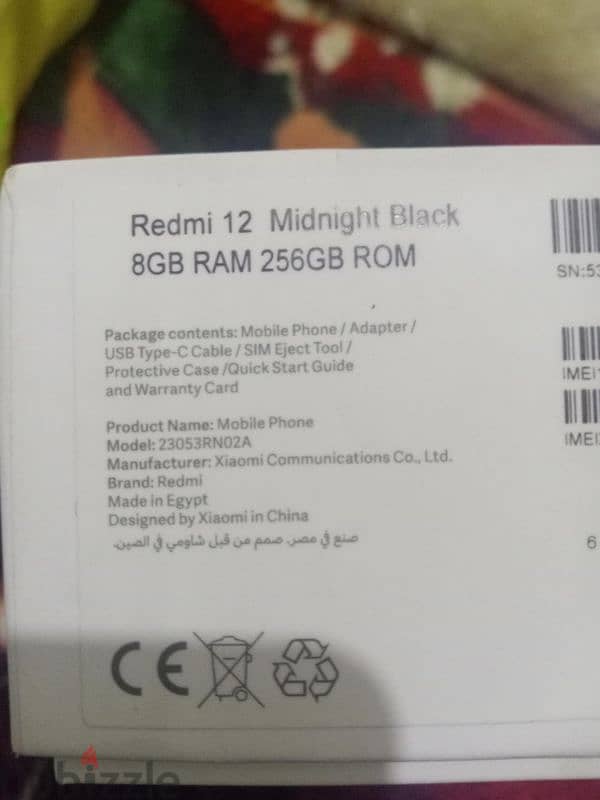 Redmi 12 256g ram 8+8 1