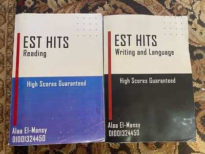 EST english books