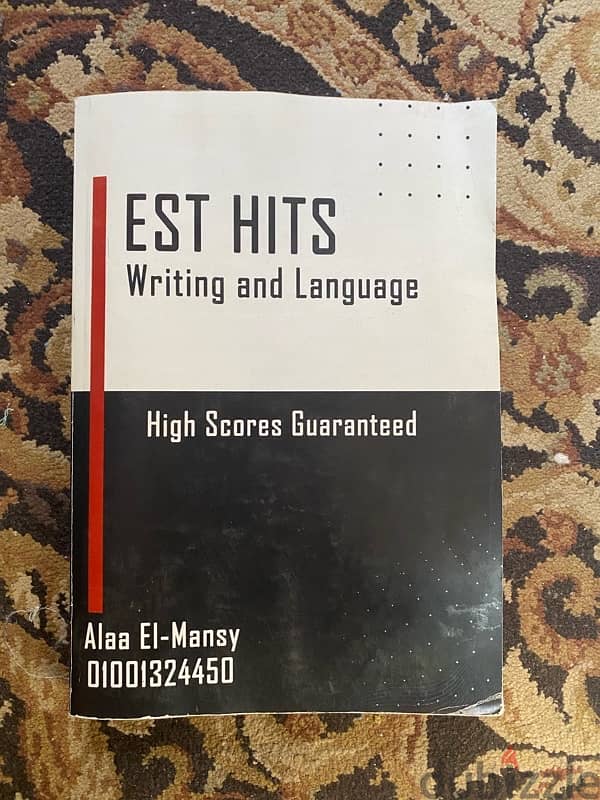 EST english books 1