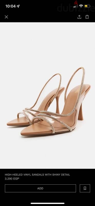 Zara Heels - New - From Europe | جزمة كعب من زارا - جديدة - من أوروبا