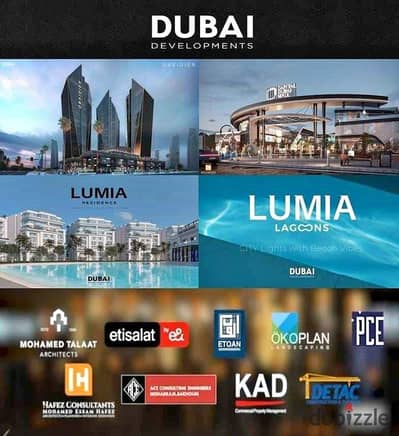 شقة بكمبوند lumia residence لوميا في العاصمة الادارية الجديدة 173م للبيع بالتقسيط