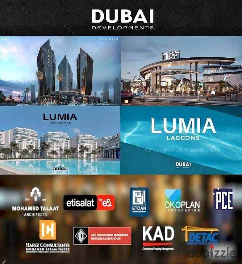 شقة بكمبوند lumia residence لوميا في العاصمة الادارية الجديدة 173م للبيع بالتقسيط 0