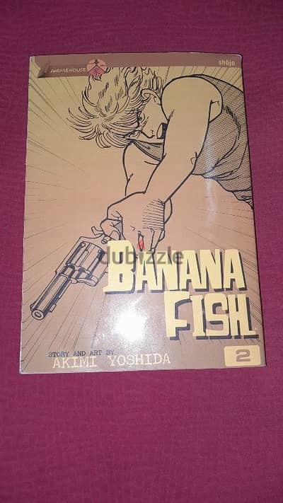 banana fish manga / مانجا