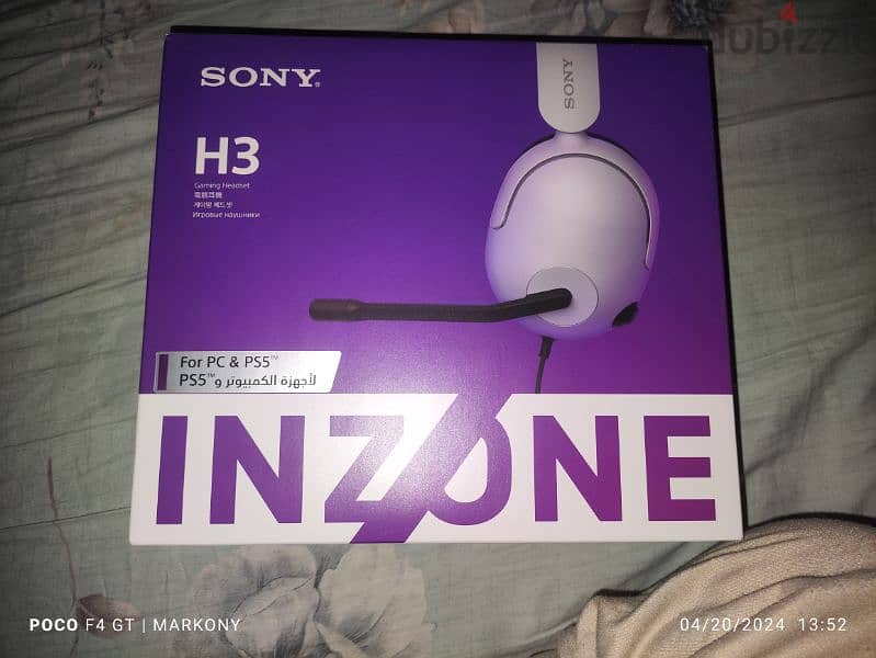 Sony h3 inzone headset for ps5&ps4 1