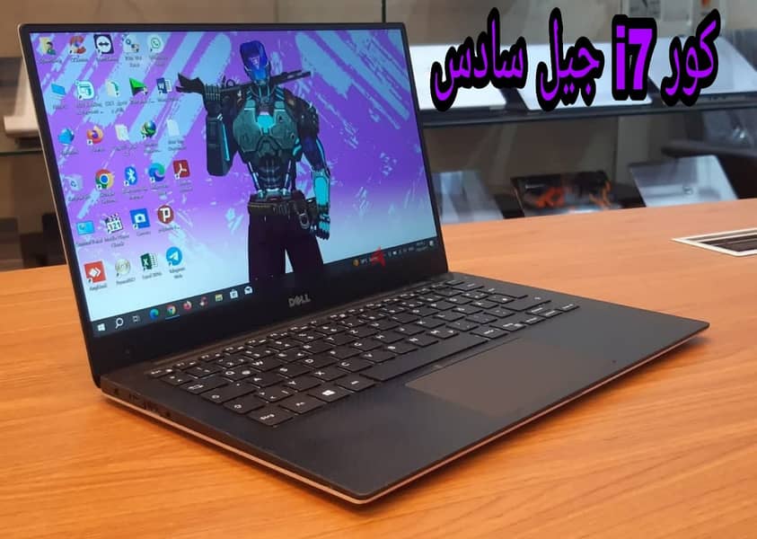 أجمل وانحف لاب   معدني فضي (شاشة Frameless Ips) 1