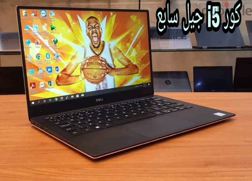 أجمل وانحف لاب   معدني فضي (شاشة Frameless Ips) 2