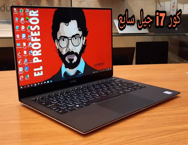 أجمل وانحف لاب   معدني فضي (شاشة Frameless Ips) 3