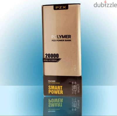 باور بنك 20000 Mah معدني ذهبي ماركة PZX و التوصيل مجاني