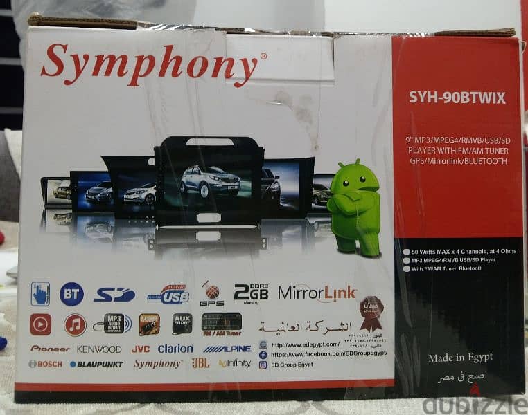 شاشه symphony android 10 0