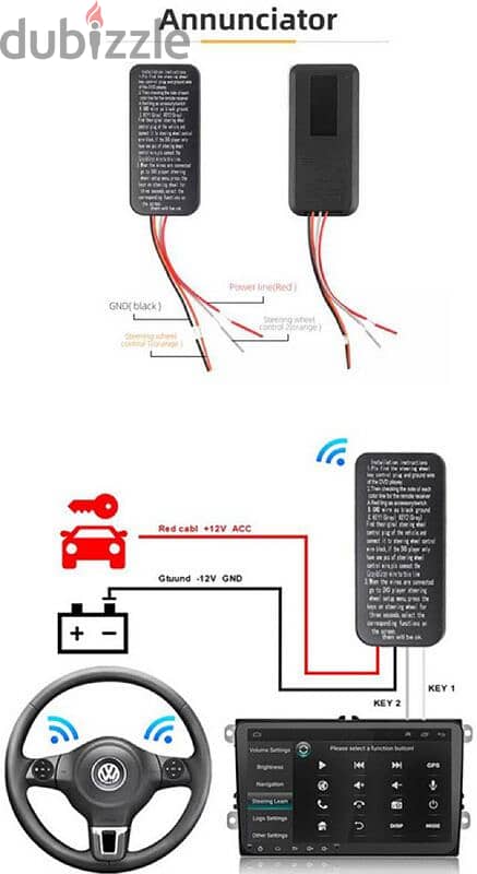 مالتي تحكم تاره بلوتوث للشاشه 6