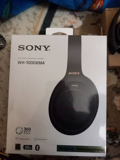 SONY