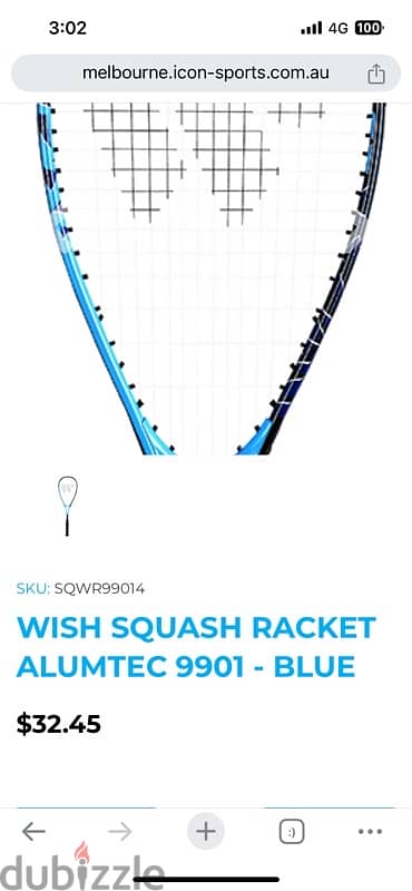 مضرب اسكواش Wish 9901 Squash Tennis Racket 7