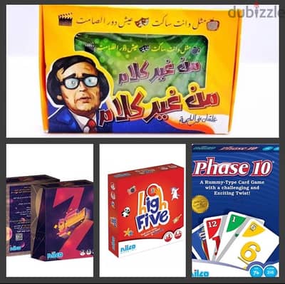 CARD GAMES العاب ورقيه ٤ 4