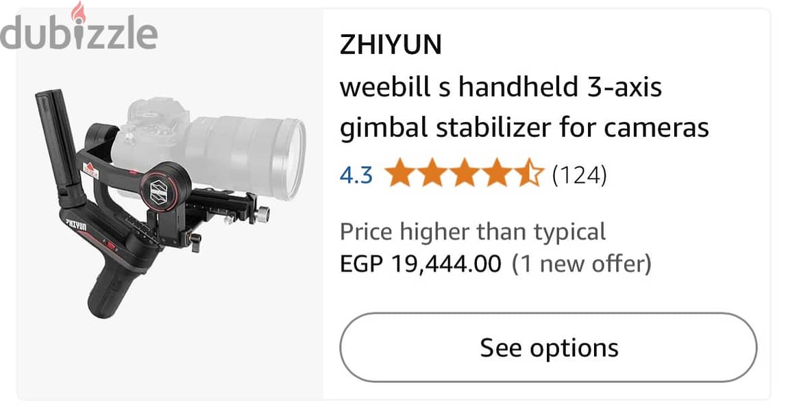 Zhiyun weebill lab - gimbal 3