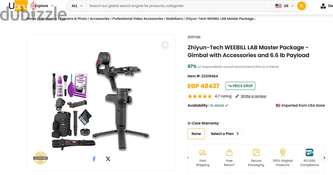 Zhiyun weebill lab - gimbal 4