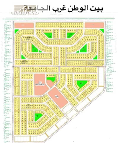 Buy a Plot of Land  Location: West of the University Designation: Commercial and Administrative Special Offer: Competitive commercial price Nearby: Ca