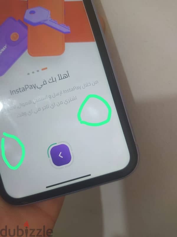 ايفون 11خطين 3