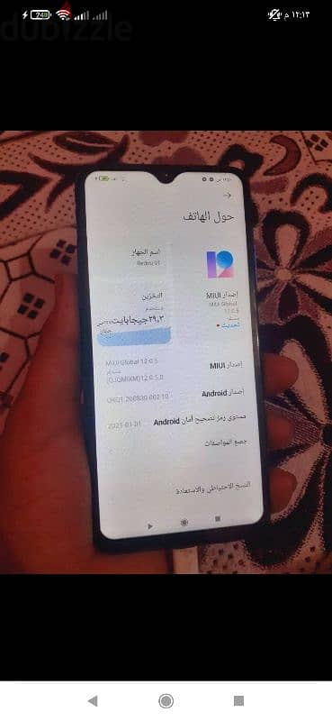 ريدمي9t ذاكره128 رامات6 للبدل او للبيع بدون مشتملات