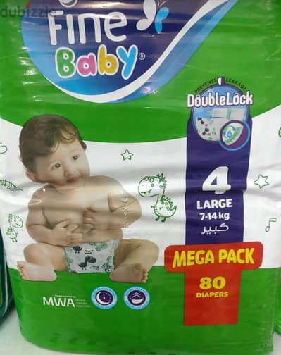 مقاس 4 Fine Babyحفاضة 80