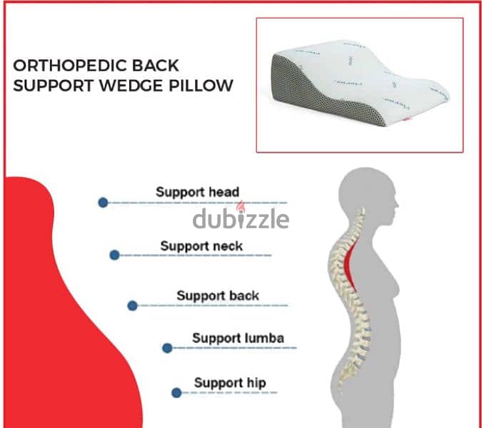 مخدة طبية Medical Pillow from RicRac 1