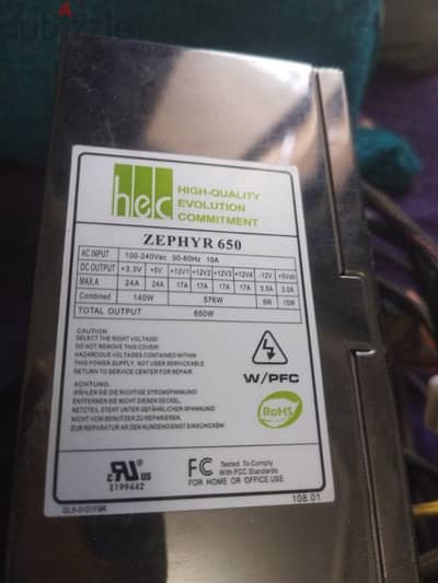 HEC Zephyr 650 Power Supply