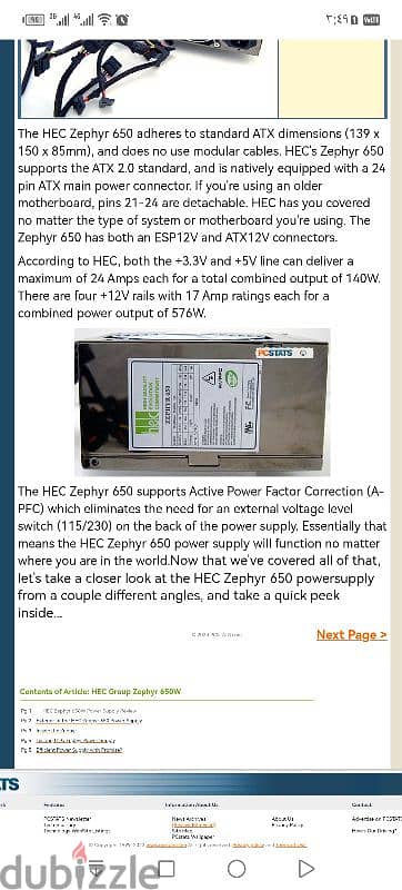 HEC Zephyr 650 Power Supply 5