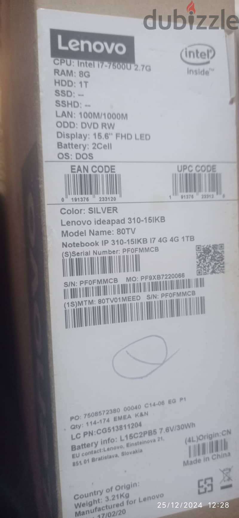 lenovo ideapad 310 i7جيل سابع GeForce 920M 1