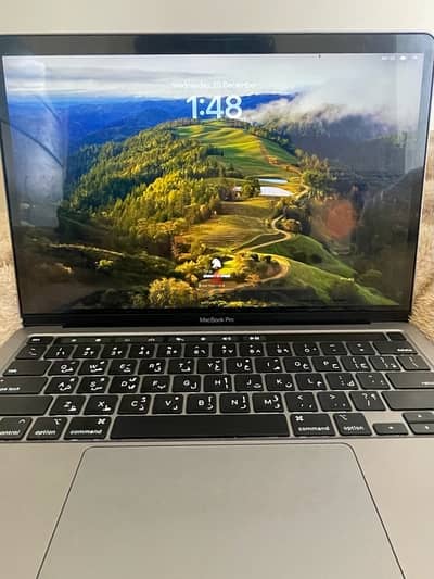 MacBook Pro M1