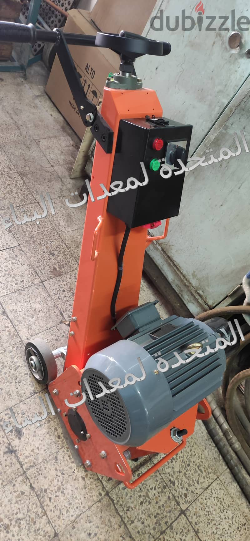 ماكينة تنقير - خربشة - زنبرة الخرسانة العملاقة - scarifying machine 1