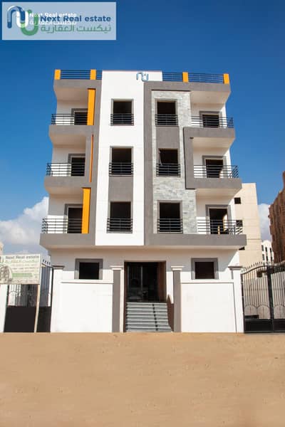 Apartment for sale in Badr city