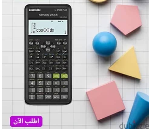 عشان طلاب المدارس والكليات وكل الطلبة بيحتاجوا الألة الحاسبة #CASIO . 1