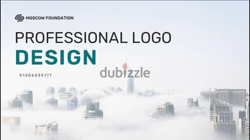 Professional Logo Design 0