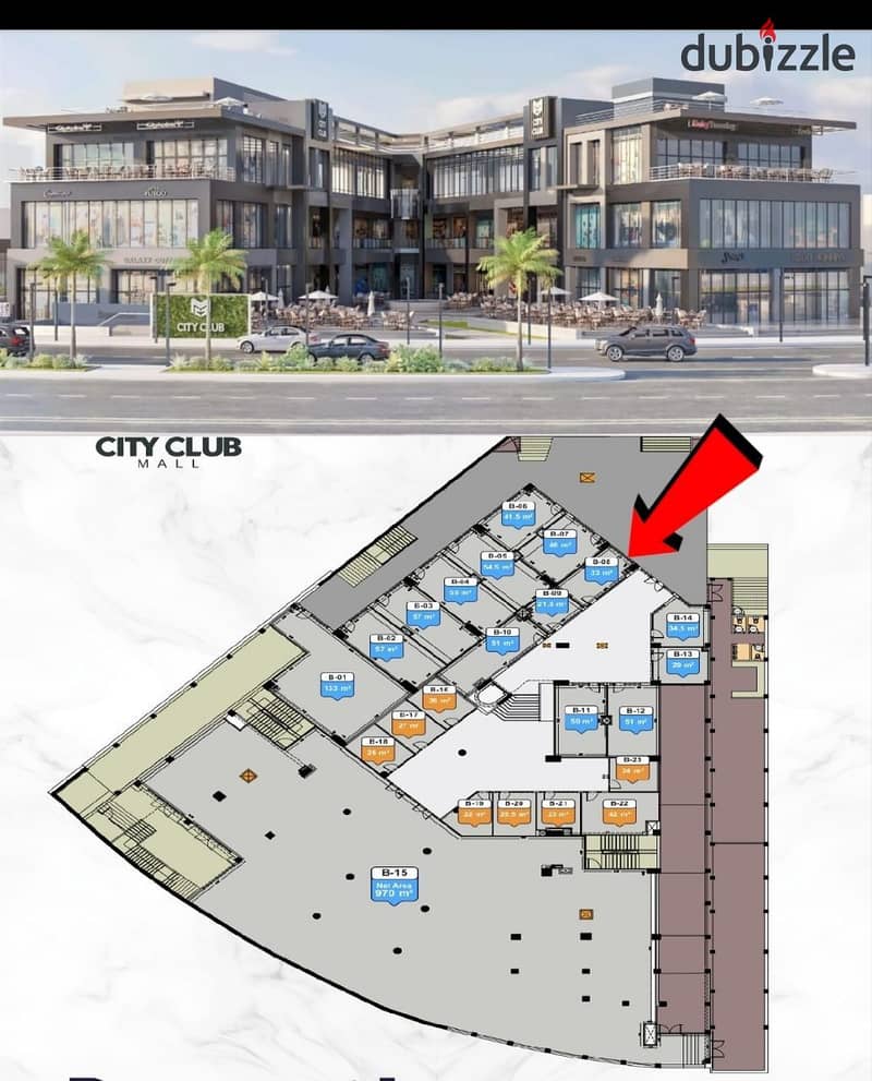 Ground floor shop for sale with a 5% discount for the longest payment period without interest in City Club Mall 0