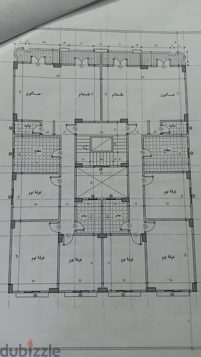 بسعر