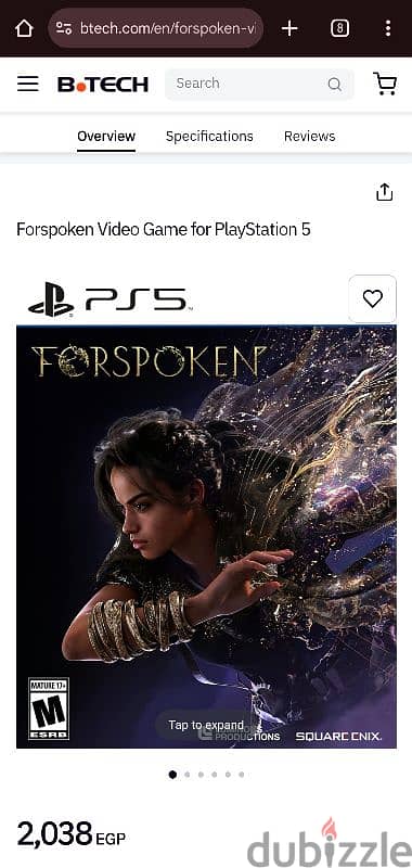 PS5 Forspoken 7