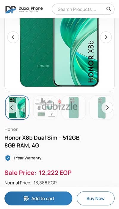 تليفون هونور اكس 8 -  Honor x8b