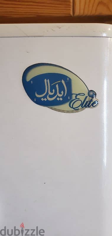 Refrigerator Ideal Elite (ثلاجة ايديال اليت)