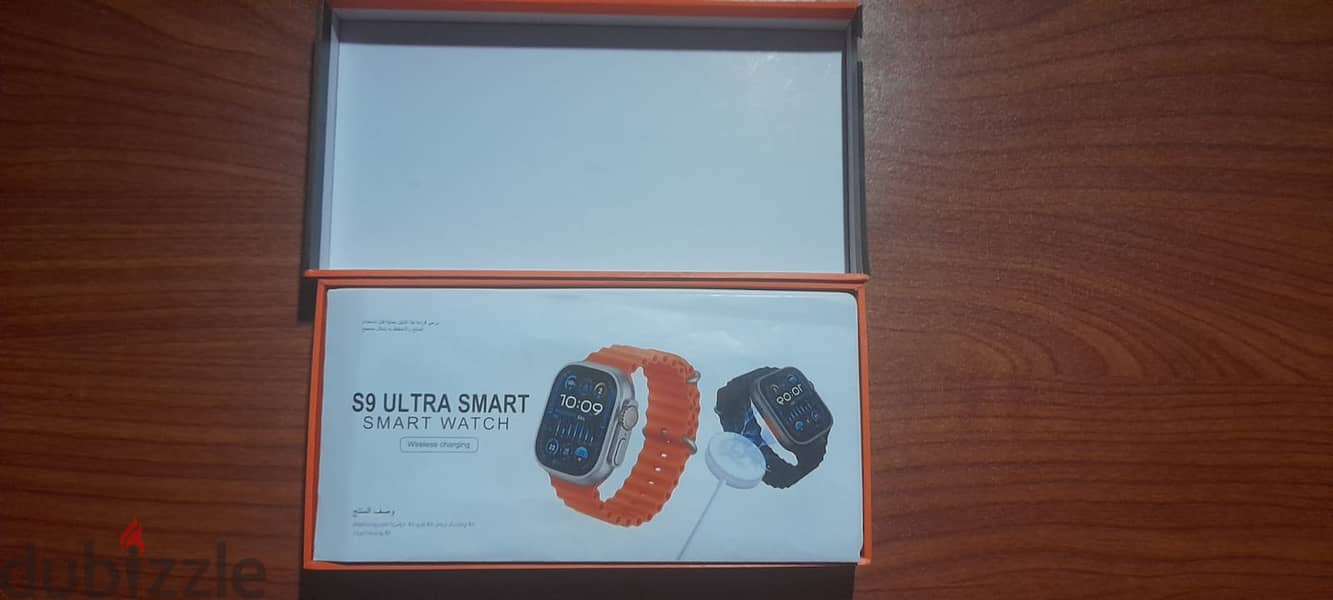 S2 Ultra Smart Watch 5