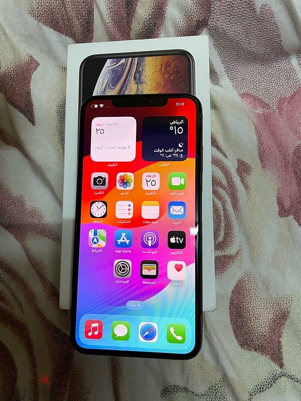 XS Max 0