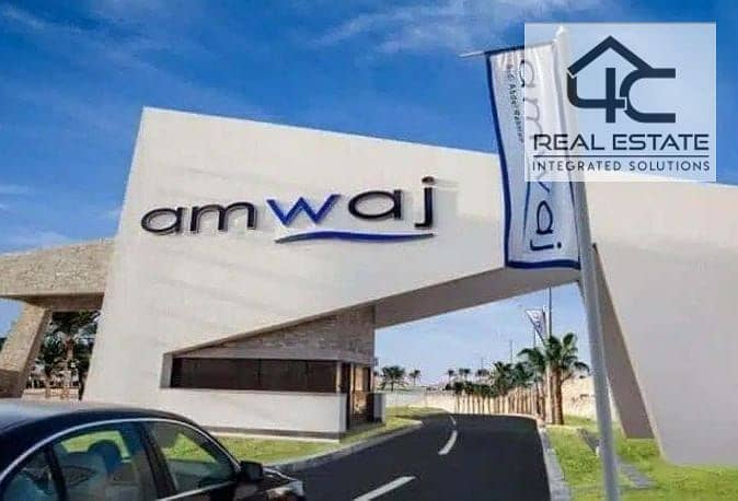 Chalet 135m with roof 135m on a prime view swimming pool and landscape under market price and company in Amwaj North Coast Compound 0