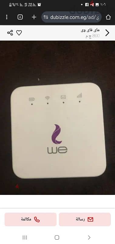 4G MiFi ZTE MF927U