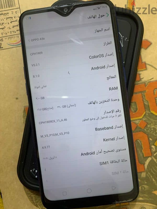 oppo a5s حالة زيرو 2