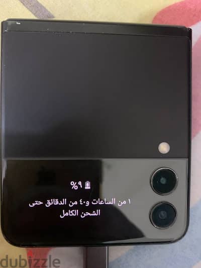 Samsung z flip3 5g جايب شاسة