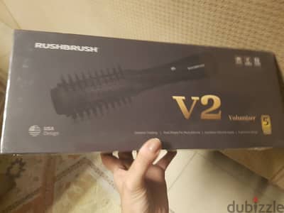 فرشة شعر Rush brush Volumiser V2 جديدة متبرشمة ماتفتحتش