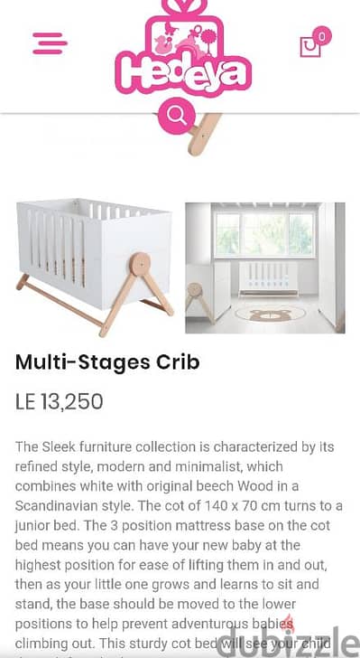 سرير اطفال متعدد المراحلcrib&toddler bed بكل مستلزماته الجوانب و الفرش